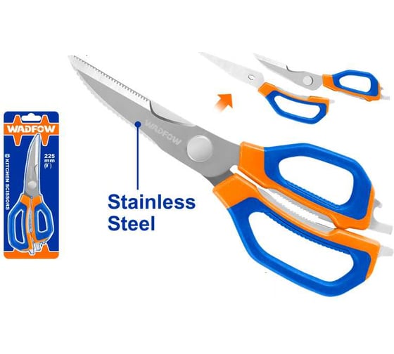Ножницы кухонные WadFow 225 мм 25/100 WSX1605