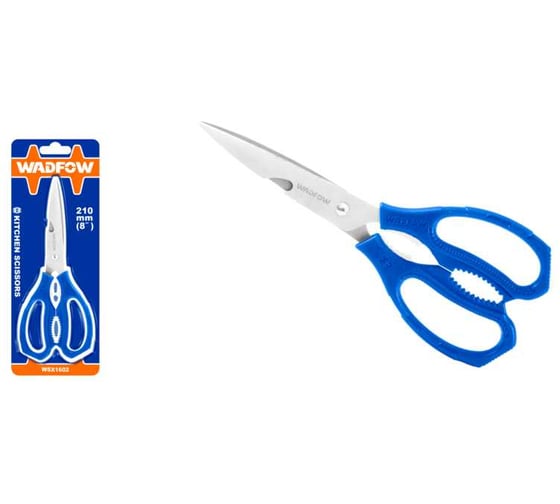Ножницы кухонные WadFow 210 мм 25/100 WSX1602