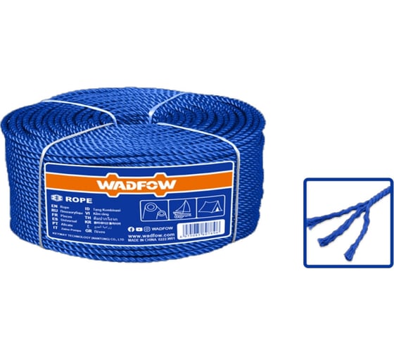 Веревка WadFow 10 мм 470 м WRZ2310
