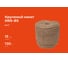 Канат крученый Gigant джутовый 12 мм x 130 м 10 кг HRS-85 2