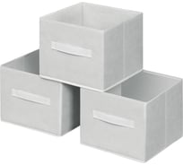 Набор коробов для хранения Lily M белый Defender HOME 3 шт GS515