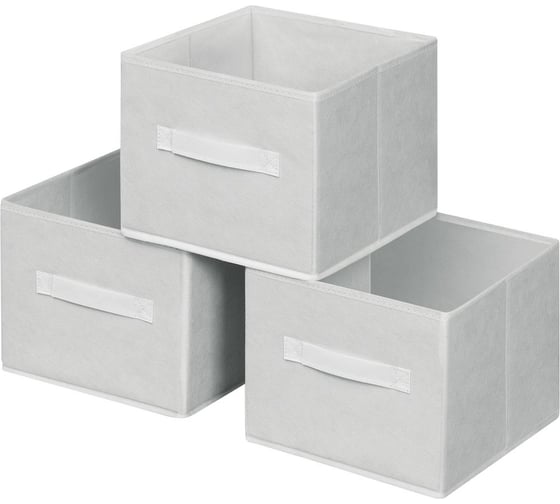 Набор коробов для хранения Defender HOME Lily M белый, 3 шт, 24*24*20 см GS515