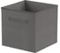 Набор коробов для хранения Casa серый Defender HOME 3 шт GS518 6