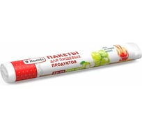 Пакеты для продуктов Komfi ПНД, 24x37 см, 100 шт 117941