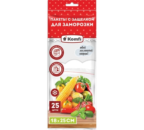 Пакеты для заморозки Komfi с замком zip-lock, ПВД, 18x25 см 116974