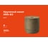Канат крученый Джутовый 8 мм x 300 м 10 кг Gigant HRS-83 2