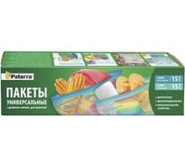 Универсальные пакеты PATERRA Геометрия с двойным замком, 30 шт в упаковке 109-210