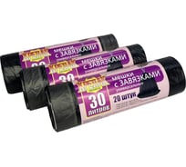 Мешки для мусора с завязками Крепак 30 л, 20 шт - 3 рулона 4607075710955