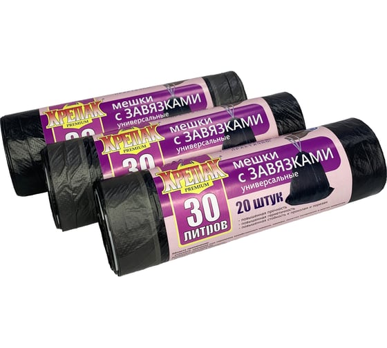 Мешки для мусора с завязками Крепак 30 л, 20 шт - 3 рулона 4607075710955