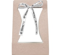 Пакет для цветов QWERTY Корзина, бежевый, с лентой 74097