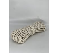 Декоративная хлопковая веревка truEnergy крученая, 6 мм моток 20 м 12402