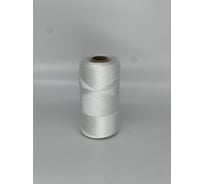 Полиамидная крученая нить truEnergy 187x1x2 мм, белая 500 м 12059