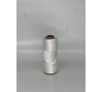 Полиамидная крученая нить truEnergy 187x1x2 мм, белая 250 м 12115