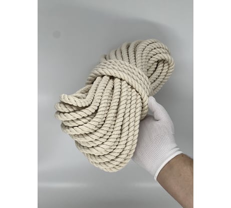 Хлопковая крученая веревка truEnergy декоративная, 12 мм шайба 20 м 12416