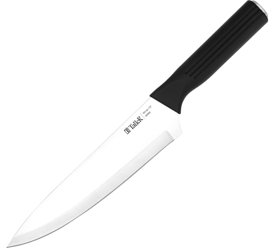 Нож TALLER кухонный поварской, лезвие 19,5 см, нержавеющая сталь, TR-98257