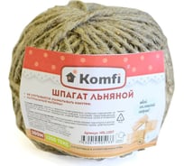 Льняной шпагат Komfi 100 м, 1250 текс, бурый 86307