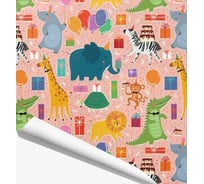 Упаковочная бумага Красота в деталях Звери на персиковом фоне KVD.BUM.000.00.11