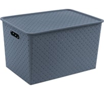 Корзинка Violet Береста с крышкой 14 л космик 523135
