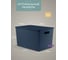 Корзинка Violet Береста с крышкой 14 л космик 523135 3