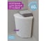 Корзина для белья Violet Ротанг 60 л угловая белый 235006 2