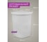 Корзина для белья Violet Ротанг 60 л угловая белый 235006 3