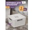 Коробка для хранения Violet Лофт квадратная с крышкой 11 л белый 6911106 2