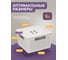 Коробка для хранения Violet Лофт квадратная с крышкой 11 л белый 6911106 3