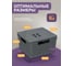 Коробка для хранения Violet Лофт квадратная с крышкой 11 л серый 6911118 3