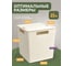 Коробка для хранения Violet Береста квадратная с крышкой 23 л слоновая кость 6823126 3