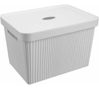 Коробка с крышкой HONEYCOMB 20л (Светло-серый флэк) M-43424973895