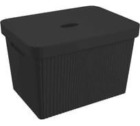 Коробка с крышкой HONEYCOMB 20л (Черный) M-434249713