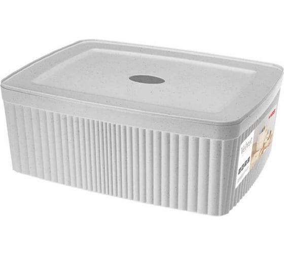 Коробка с крышкой HONEYCOMB 6,55Л (светло-серый флэк) M-433238938