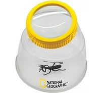 Лупа-стакан Bresser National Geographic 5 x XXL 73757