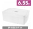 Коробка с крышкой HONEYCOMB 6,55Л (белый) M-433238916 2