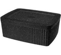 Коробка с крышкой HONEYCOMB 2,5Л (Черный гранит) M-433238850