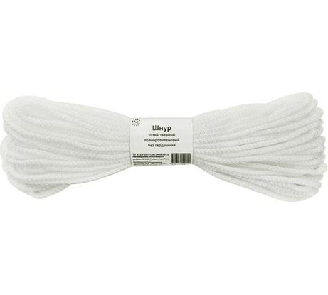 Полипропиленовый хозяйственный шнур РемоКолор б/с, д.3мм, длина 20 м 51-8-103