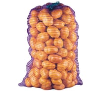 Сетка овощная AV ASIA-VOSTOK GROUP, 21×31 см, 3 кг, фиолетовая, 3000 шт, H2131-V6/3000-PACK