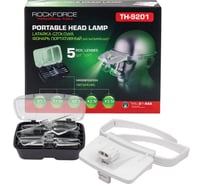 Лупа налобная увеличительная Rockforce оптический прибор с LED‑подсветкой в комплекте 5 сменных линз RF-TH-9201(67302)