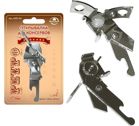 Открывалка для консервов МУЛЬТИДОМ Ретро мини в упаковке AN57-64