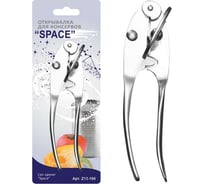 Открывалка для консервов МУЛЬТИДОМ SPACE Z13-166