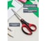 Ножницы универсальные Hobby&pro 16,5 см / 19 см / 23 см, 3 шт 629658 3