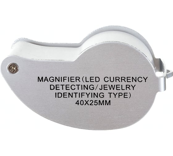 Складная карманная лупа Mayuan MG21016 с подсветкой, 40x25 мм 643694
