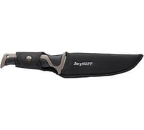 Шеф нож BergHOFF 20 см Everslice 1302103