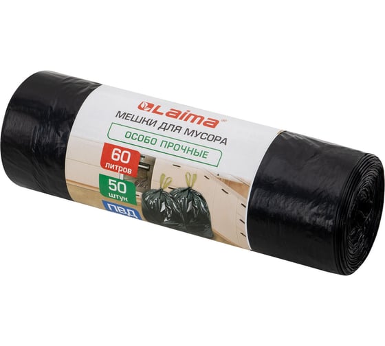 Мешки для мусора с завязками LAIMA 60л, черн. в рулоне 50шт, особо прочные ПВД 30мкм, 60x68см 702659