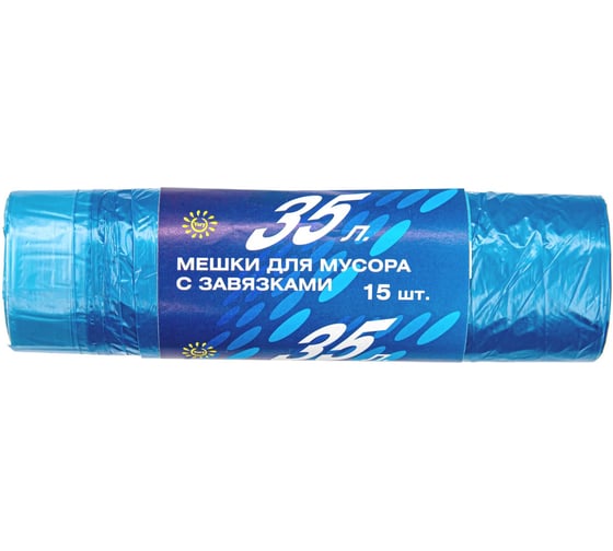Мешки для мусора с завязками (15 шт; 35 л; 13 мкм; синие) РемоКолор 61-1-035