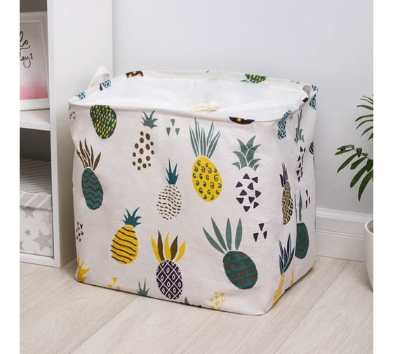 Корзина для белья Доляна Ананас с ручками 50x40 см, с затяжкой 5469877