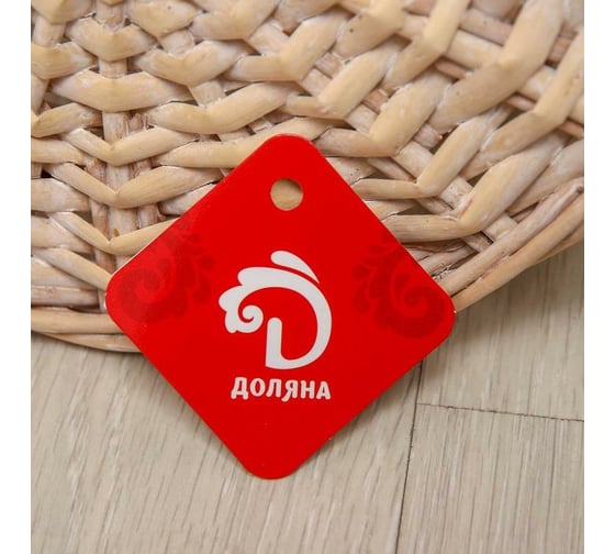 Корзина для белья Доляна Морячок плетеная круглая 48x36x55 см 5469846