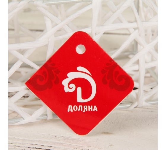 Корзина для хранения Доляна Паутинка плетеная 12,5x8х8 см цвет белый 4686395