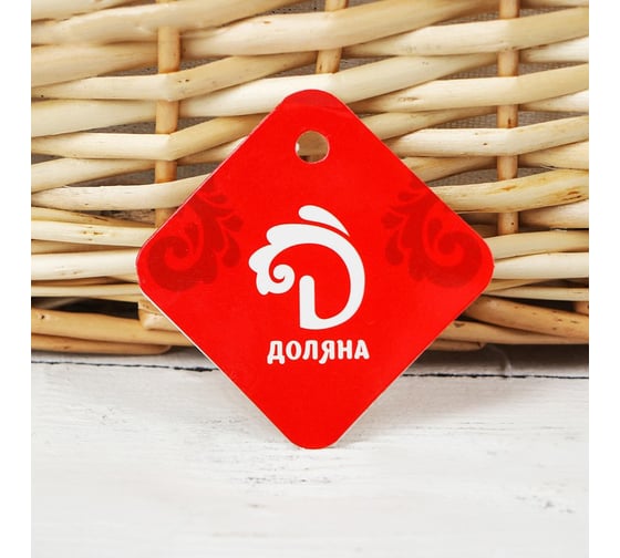 Корзина для хранения Доляна Мэгги плетеная 24x24x13 см 4686394