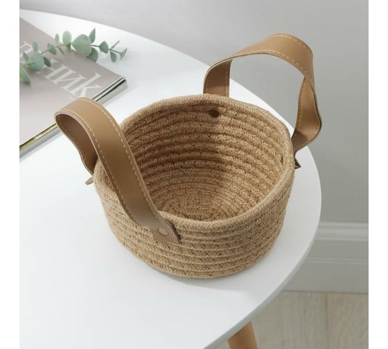 Корзина для хранения Доляна Айко плетеная 19x19x15 см с ручками 5600100